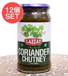 【12個セット】コリアンダーチャツネ - Coriander Chutney 430g 【LAZZAT】の画像