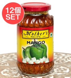 【12個セット】〔300g〕インドのピクルス (アチャール) - マンゴー 【Mother】(SET-AM-FD-PICK-9-12)