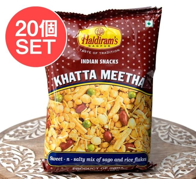 【送料無料・20個セット】インドのお菓子 甘酸っぱいスナック - カッタミータ - KHATTA MEETHA の写真