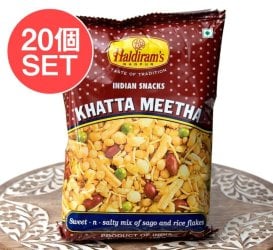 【送料無料・20個セット】インドのお菓子 甘酸っぱいスナック - カッタミータ - KHATTA MEETHA