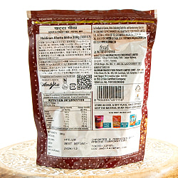 【ケース販売・40個セット】インドのお菓子 甘酸っぱいスナック - カッタミータ - KHATTA MEETHA - サブ3