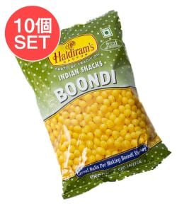 【10個セット】インドのお菓子 マサラ揚げ天 ブーンディ - BOONDI