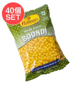 【ケース販売・40個セット】インドのお菓子 マサラ揚げ天 ブーンディ - BOONDI - メイン