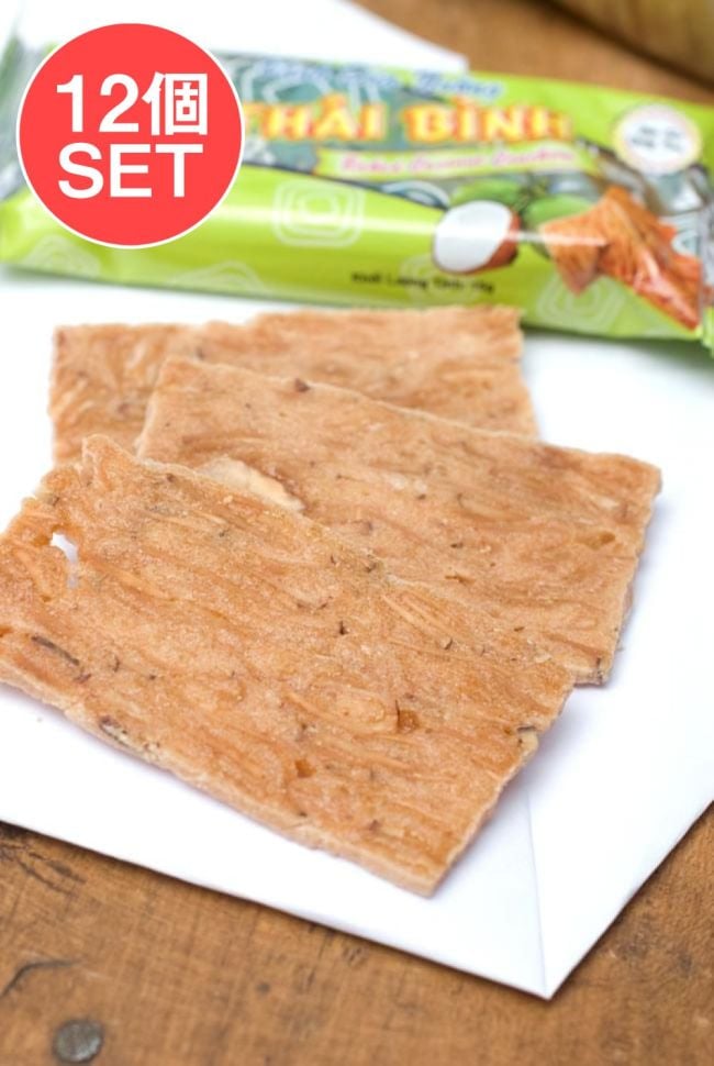 【送料無料・12個セット】ベトナムスナック ココナッツクラッカー【THAI BINH】の写真