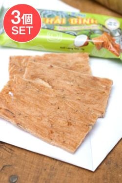 【3個セット】ベトナムスナック ココナッツクラッカー【THAI BINH】の画像