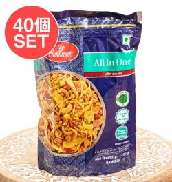 【ケース販売・40個セット】インドのお菓子 オールインワン - ALL IN ONE - メイン