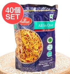 【ケース販売・40個セット】インドのお菓子 オールインワン - ALL IN ONE