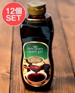 【送料無料・12個セット】デーツシロップ - 400g【DATE CROWN】 - メイン