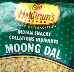 【送料無料・20個セット】インドのお菓子 フライドビーンズ ムングダル - MOONG DAL 150g - サブ5