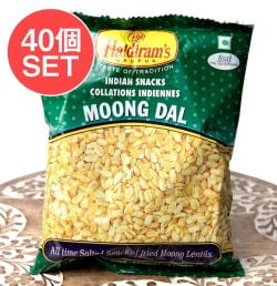 【ケース販売・40個セット】インドのお菓子 フライドビーンズ ムングダル - MOONG DAL 150g - メイン