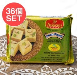 【ケース販売・36個セット】インドのお菓子 ソーン パブディ ピスタチオ リッチ − SOAN PAPDI