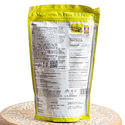 【送料無料・20個セット】インドのお菓子 マサラぽん菓子 ベルプリ - Bhel Puri - サブ3
