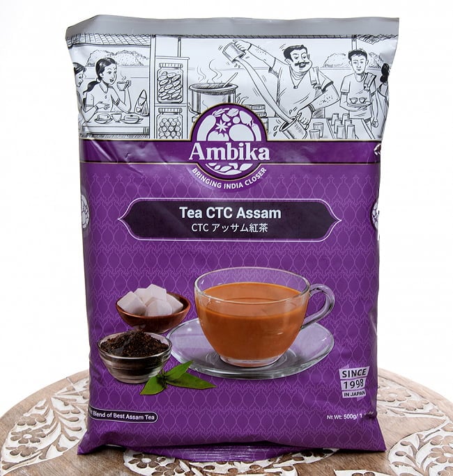 【12個セット】チャイ用紅茶 - CTC アッサムティー(袋入り) 【500g】 5 - パッケージです