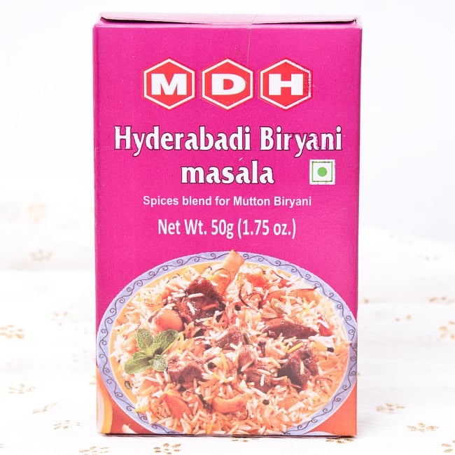 【6個セット】ハイデラバード ビリヤニマサラ - 50ｇ 小サイズ【MDH】 2 - ハイデラバード ビリヤーニが簡単に作ることができるミックススパイスです。輸入時期の関係でパッケージか写真と異なる場合がございます。