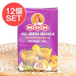 【12個セット】ジャルジーラ マサラ - 100g【MDH】(SET-AM-ID-SPC-124-12)