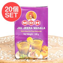 【20個セット】ジャルジーラ マサラ - 100g【MDH】(SET-AM-ID-SPC-124-20)