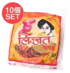 【送料無料・10個セット】【14cm】パパド ガーリック Papad Garlic