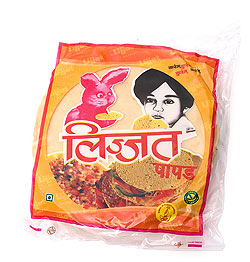 【5個セット】【14cm】パパド ガーリック Papad Garlic - サブ2