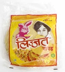 【送料無料・15個セット】【14cm】パパド ウラッド Papad Udad Small (lijjat)