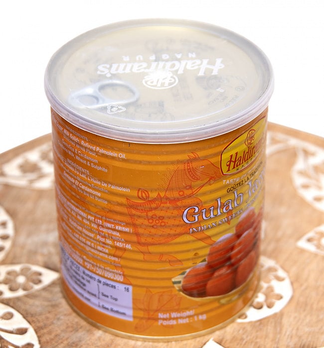 【送料無料・12個セット】クラブジャムン - Gulab Jamun(1kg)【Haldirams】 3 - 斜めから撮影しました