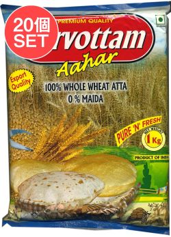 【20個セット】アタ粉 Atta 【1Kg】 Sarvottam - メイン