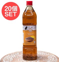 【送料無料・20個セット】マスタード オイル - Mustard Oil 910mlの商品写真