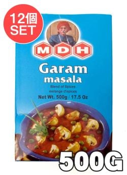 【12個セット】ガラムマサラ スパイスMix - 500g 大サイズ 【MDH】(SET-AM-ID-SPC-228-12)