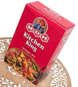 【20個セット】キッチンキング　スパイスMix - 500g 大サイズ 【MDH】 - サブ4