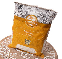 【24個セット】ライス フレーク Rice Flake 【400g 袋入り】 - サブ4