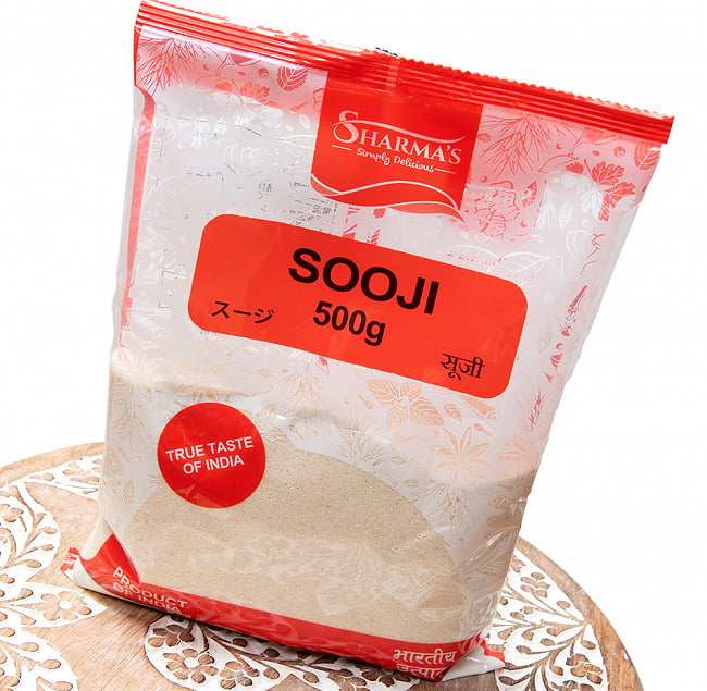 【20個セット】セモリナ粉 - スージ Sooji 【500g】Sharma 3 - 斜めから撮影しました