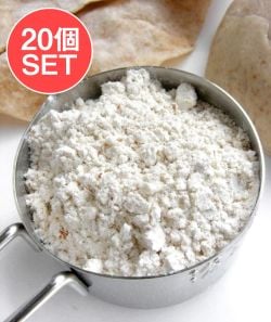 【20個セット】アタ粉 Atta 【480g】 - メイン