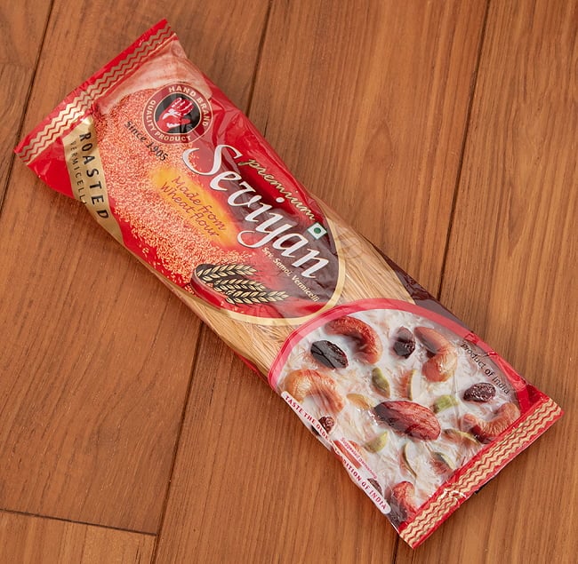 【5個セット】バーミセリ − インドのビーフン − Vermicelli Long Roasted 2 - 全体写真です。