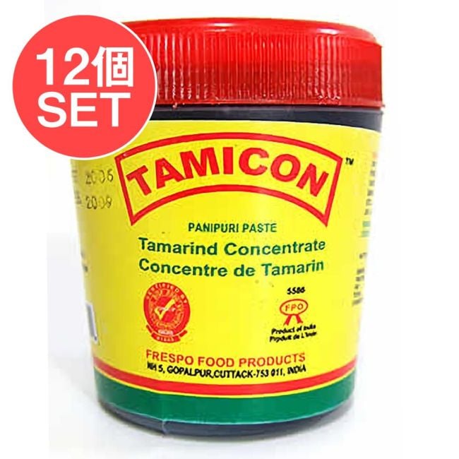 【12個セット】タマリンド・ペースト - Tamarind Pasteの写真セット,タマリンド,インド料理,フィリピン料理,タイ料理,ペースト
