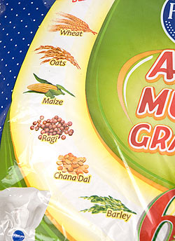 【5個セット】雑穀入り アタ粉 ATTA MULTI GRAINS 【1Kg】 - サブ3