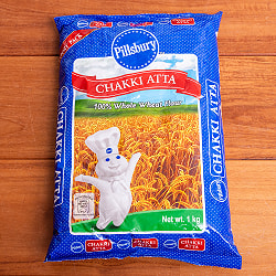 【10個セット】【Pillsbury】ATTA アタ粉 （インド産）1Kg - サブ3