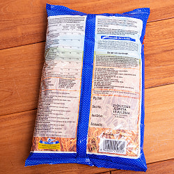 【10個セット】【Pillsbury】ATTA アタ粉 （インド産）1Kg - サブ4