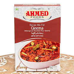 【12個セット】キーマ マサラ スパイス ミックス - Qeema Masala【AHMED】 - サブ2