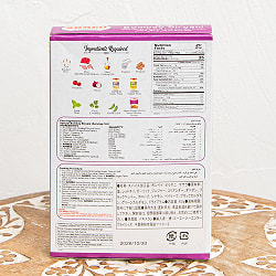 【12個セット】ボンベイ ビリヤーニ マサラ スパイス ミックス - Bombay Biryani Masala【AHMED】 - サブ3