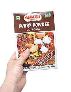 【12個セット】カレーパウダー  400g 箱入り Curry Powder 【AHMED】 - サブ4