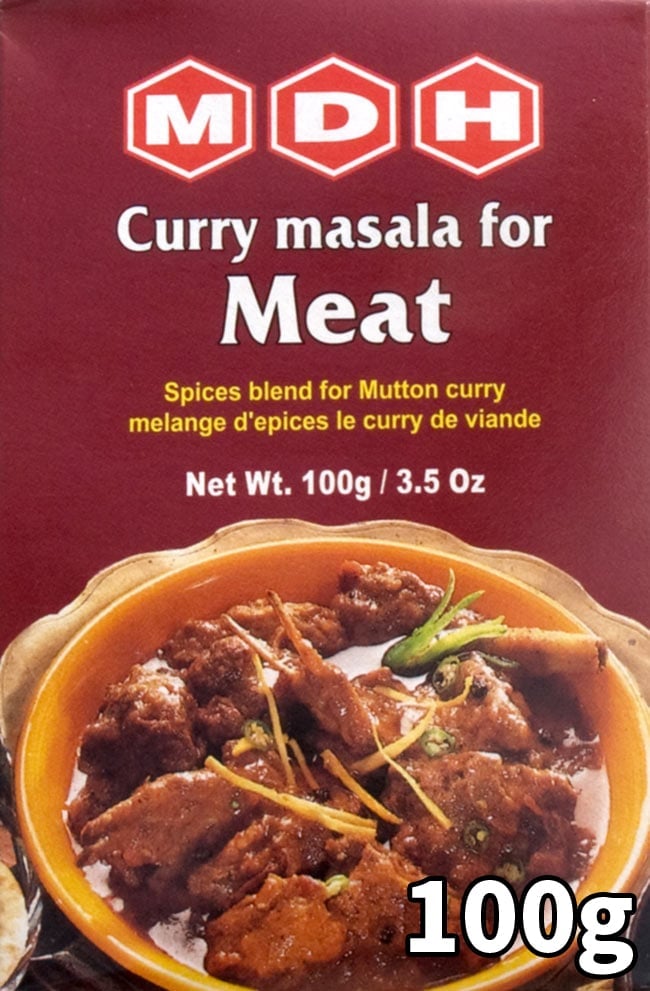 【12個セット】ミートカレーマサラ スパイス ミックス - 100g 小サイズ 【MDH】 2 - お肉のためのミックススパイス。輸入時期の関係でパッケージか写真と異なる場合がございます。