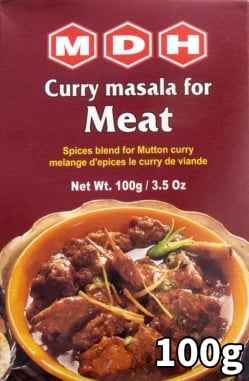 【送料無料・20個セット】ミートカレーマサラ　 スパイス ミックス - 100g 小サイズ 【MDH】 - サブ2