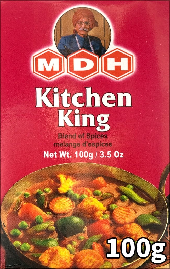 【12個セット】キッチンキング スパイス ミックス - 100g 小サイズ 【MDH】 2 - MDH社、自信の配合、台所の王様「キッチンキング」です。こちらのパッケージか下の写真のパッケージのものをお届けします。
