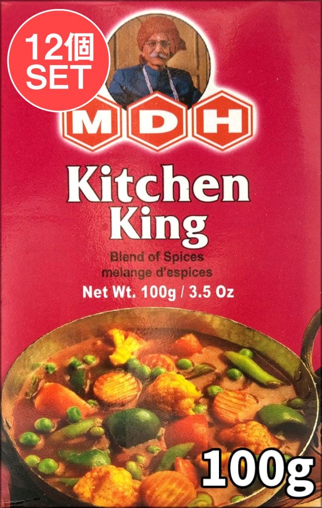 【12個セット】キッチンキング スパイス ミックス - 100g 小サイズ 【MDH】の写真