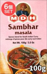 【6個セット】サンバル マサラ  スパイス ミックス - 100ｇ 小サイズ 【MDH】の数割選択写真