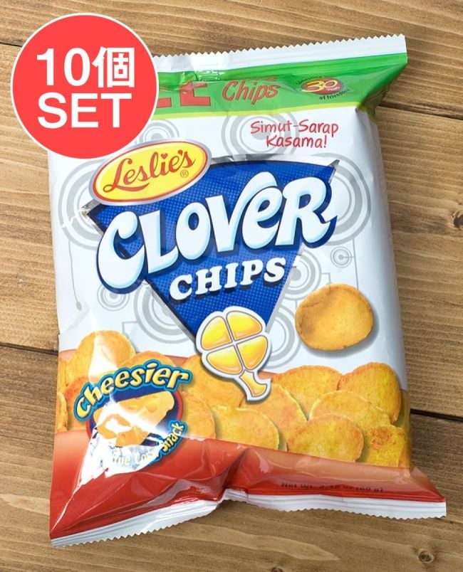 【10個セット】クローバーチップス - チーズ味 〔Leslie〕の写真