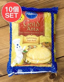 【10個セット】アタ粉 ゴールド ATTA Gold 【500g】 - メイン
