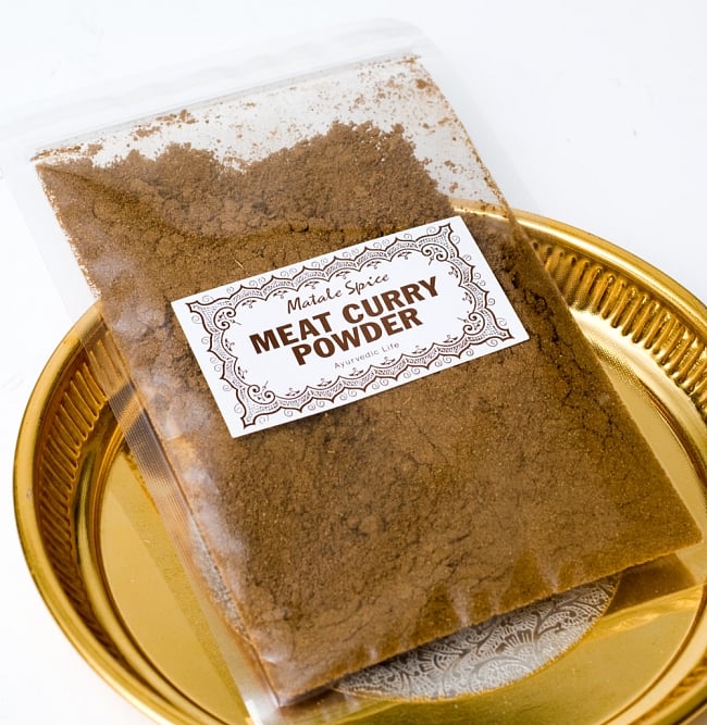 【20個セット】スリランカミートカレーパウダー - MEAT CURRY POWDER【30g袋入】 2 - パッケージ写真です