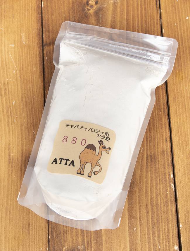 【10個セット】アタ - チャパティ用の全粒粉【500g】国産 7 - 外装