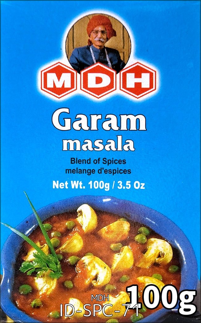 【6個セット】【自由に選べる6個セット】MDHのスパイスMixよりどり 【MDH】 7 - ガラムマサラ スパイス ミックス - 100g 小サイズ 【MDH】(ID-SPC-71)の写真です