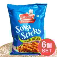 【6個セット】ソヤ スティック マジック マサラ 味 - Soya Sticks Magic Masala 180g 【Jobsons】(SET-FOOD-1125)
